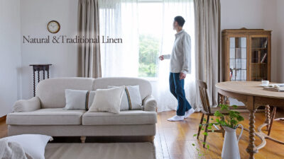 トラッドな落ち着きのリネンカーテン